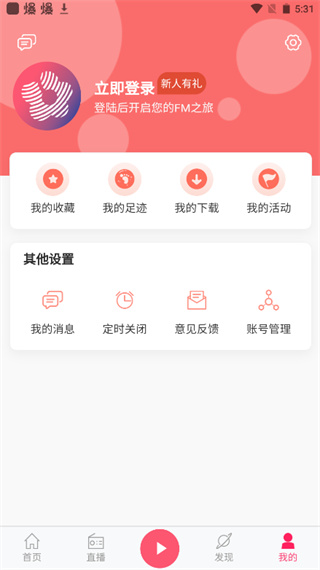 体彩lue是多少4